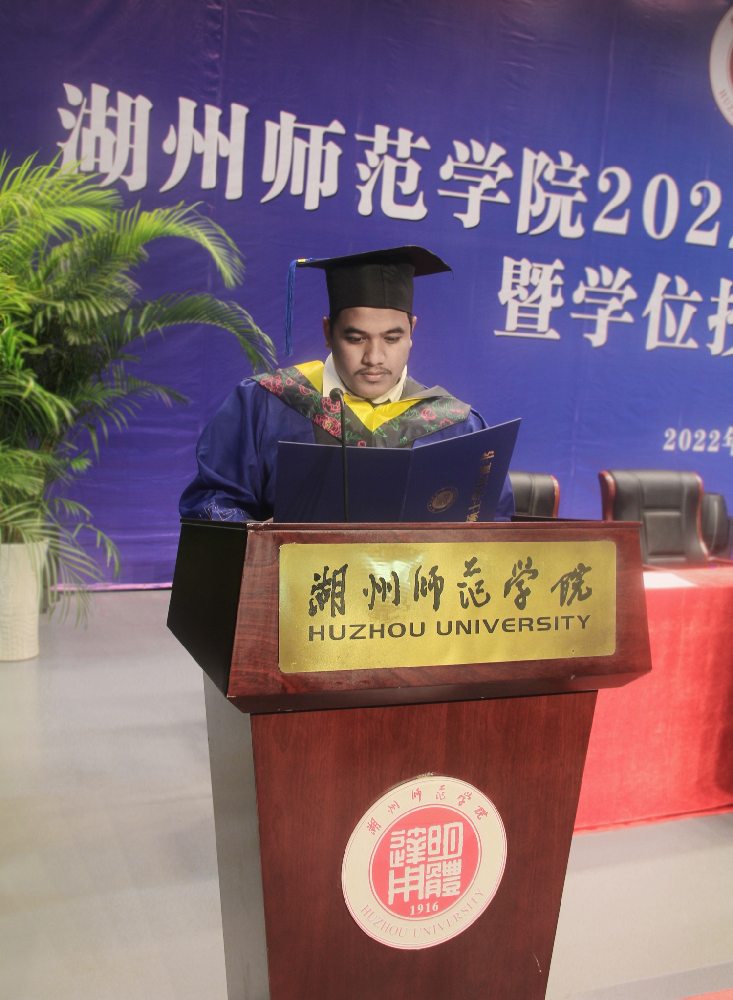 MSc Graduation