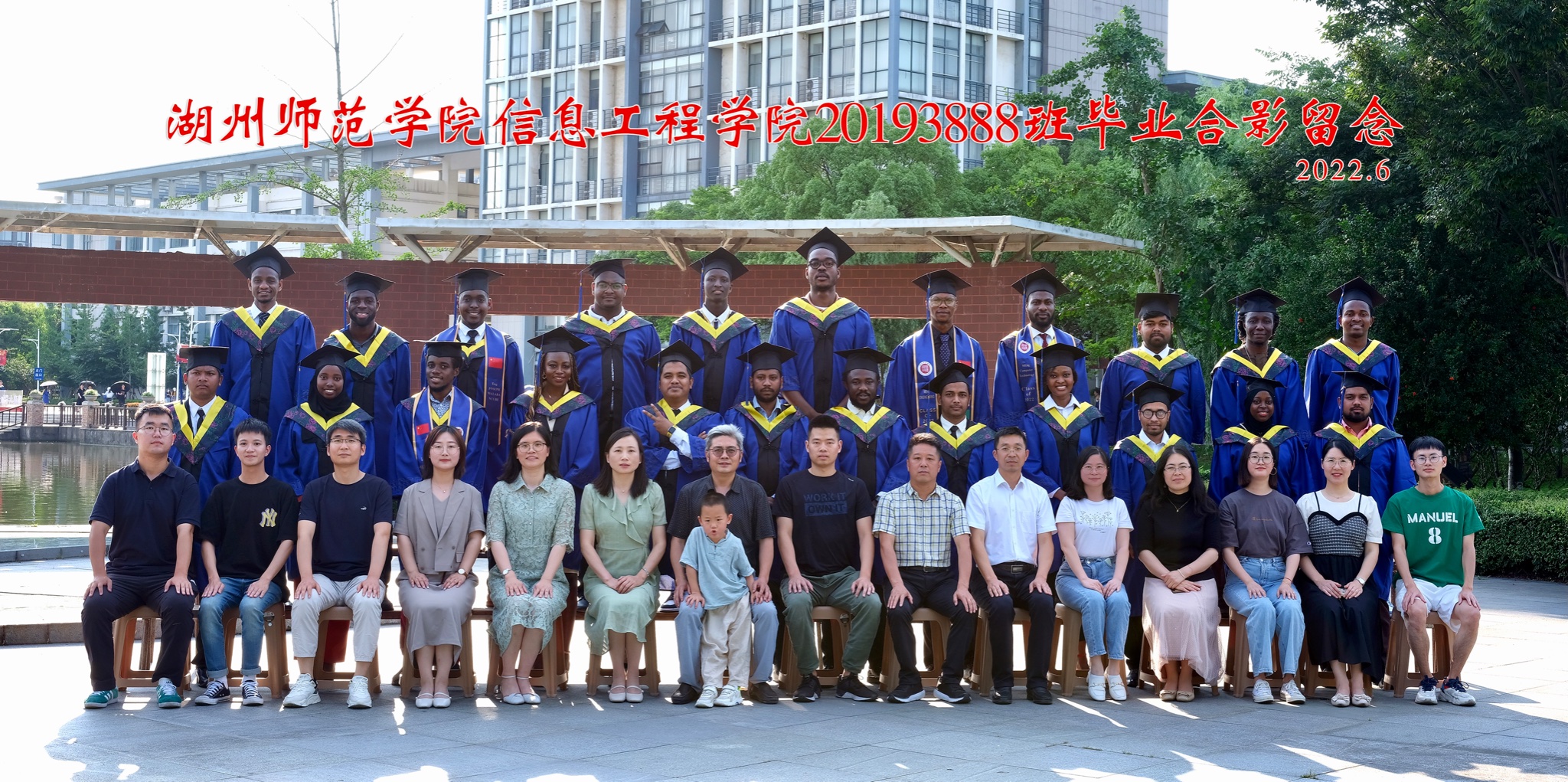 Group photo